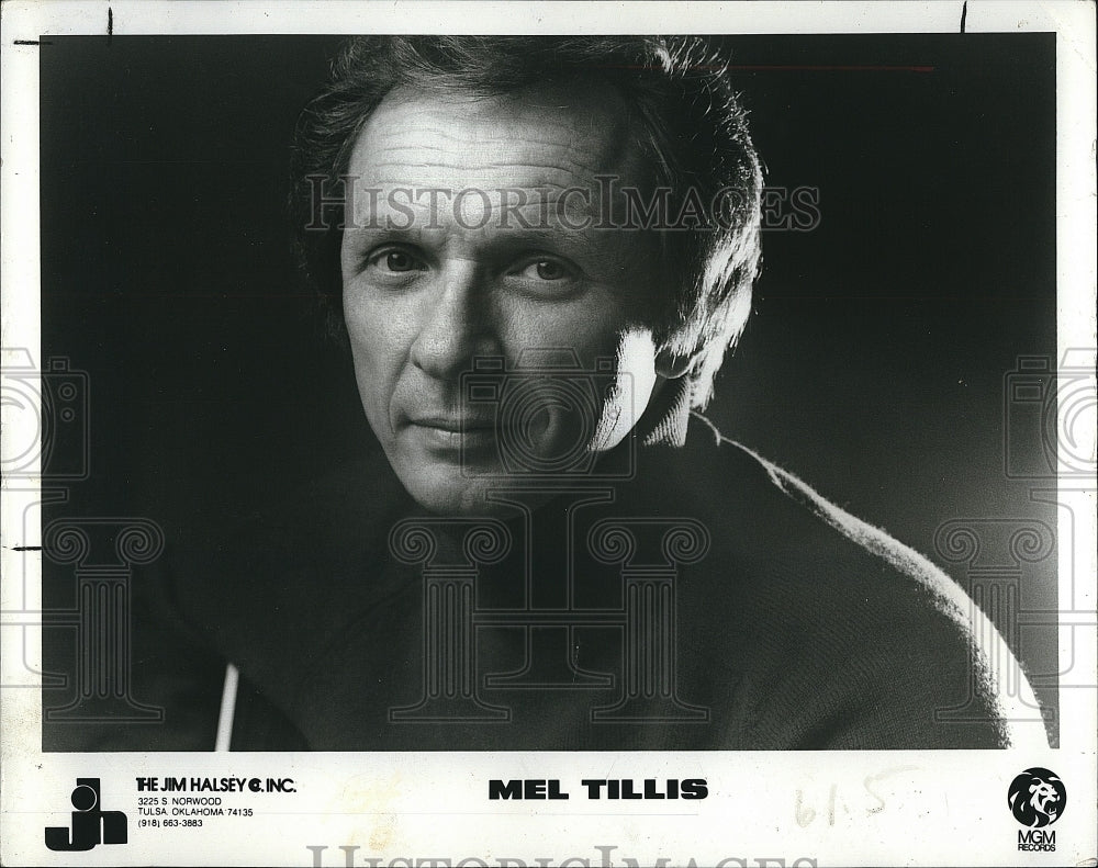 1978 Press Photo Mel Tillis, American Country Music Singer - Historic Images