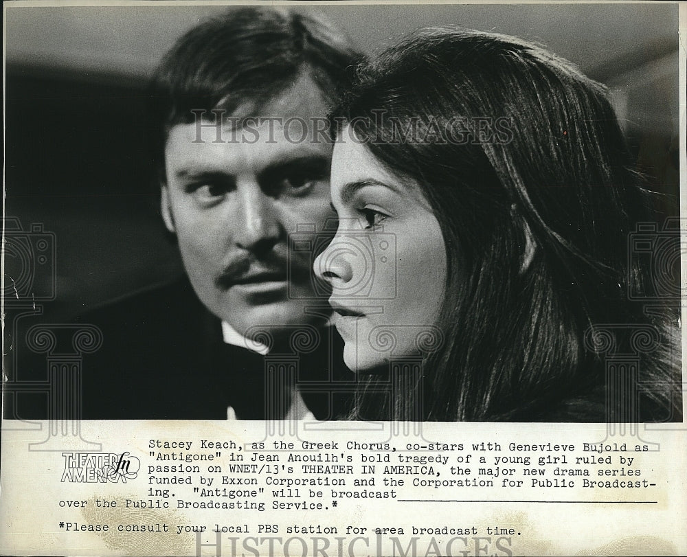 1974 Press Photo Actor Stacy Keach, Genevieve Bujold In Antigone - Historic Images