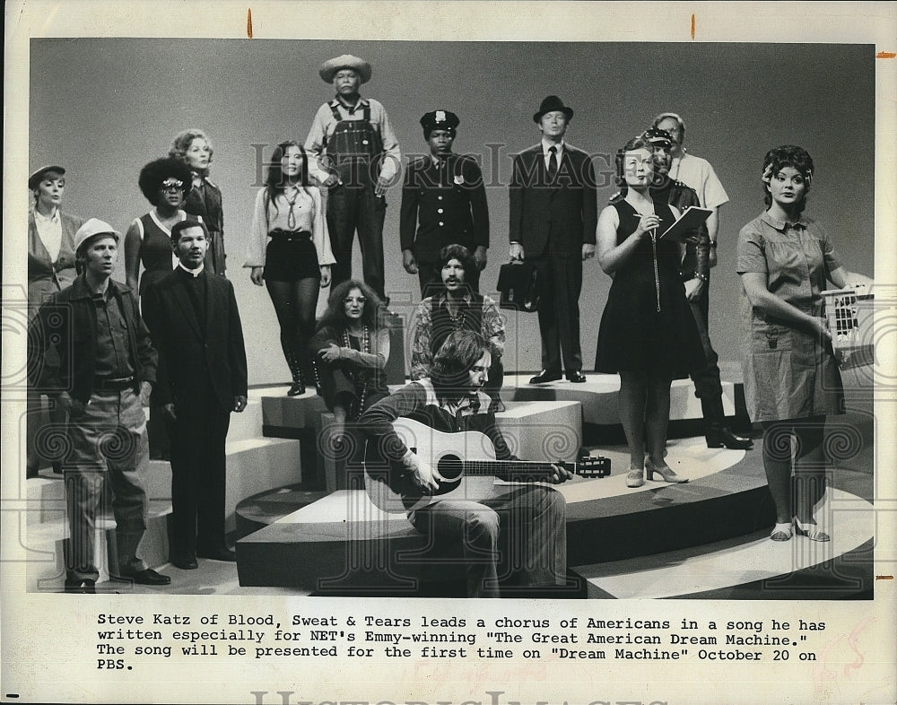 1971 Press Photo Guitarist Steve Katz leads &quot;The Great American Dream Machine&quot; - Historic Images