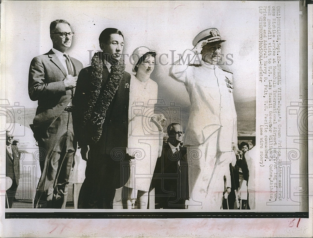 1960 Press Photo Japanese Crown Prince Akihito, Princess Michiko in Honolulu - Historic Images