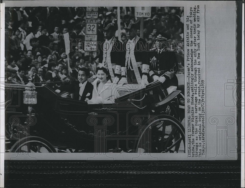 1959 Press Photo Japan Prince Akihito and bride Michiko Shoda wedding parade. - Historic Images