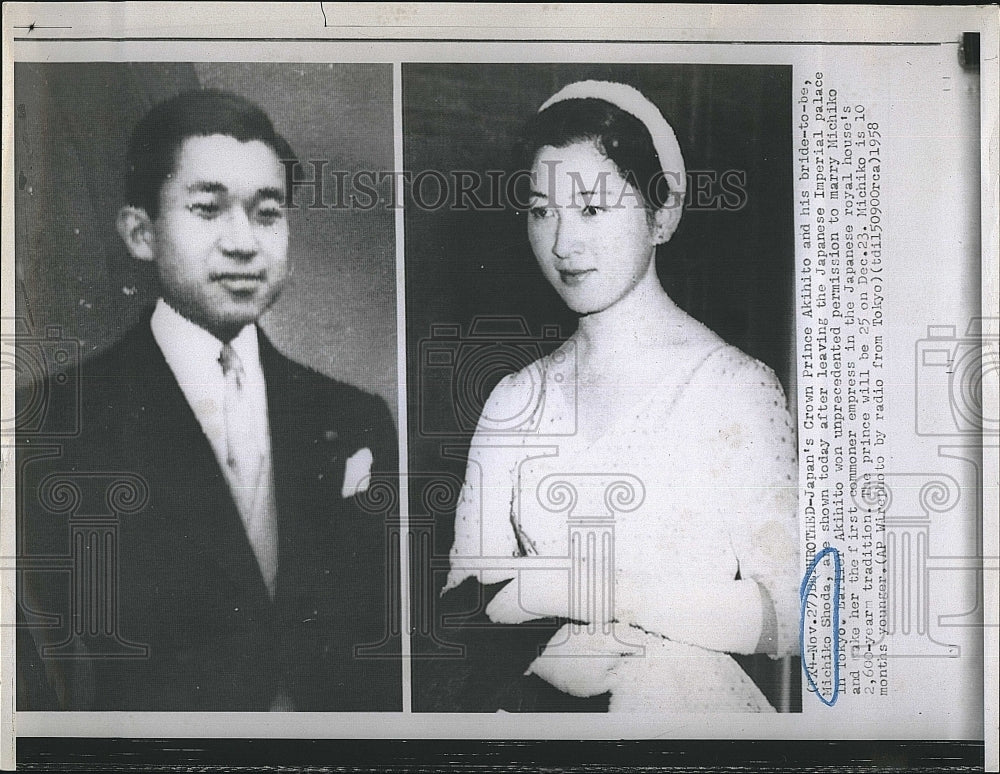 1958 Press Photo Japan Crown Prince Akihito and bride Michiko Shoda. - Historic Images