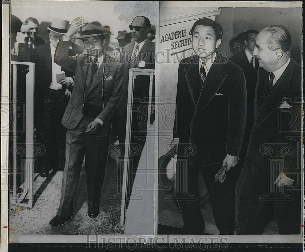 Press Photo Crown Prince Akihito of Japan. - Historic Images