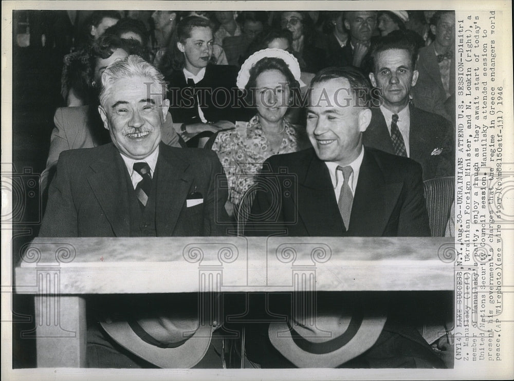 1946 Press Photo Ukrainian Foreign Minister Manuilsky &amp; N Loukin Party Member - Historic Images