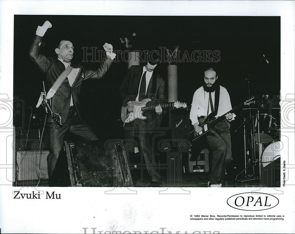 1989 Press Photo Band &quot;Zvuki Mu&quot; on Opal Warner Bros records - Historic Images