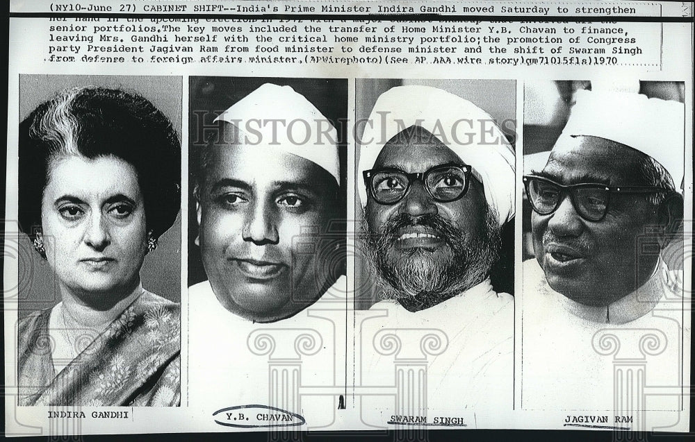 1970 Press Photo Indira Gandhi, Y.B. Chavan and Swaram Singh &amp; Jagivan Ram - Historic Images