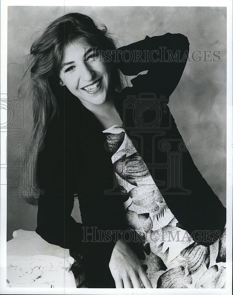 1992 Press Photo "Blossom" starring Mayim Bialik on NBC - Historic Images