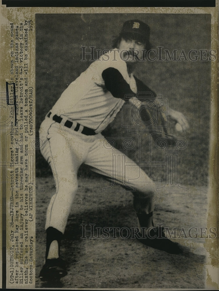 1975 Press Photo Detriot Tiger&#39;s John Hiller - Historic Images