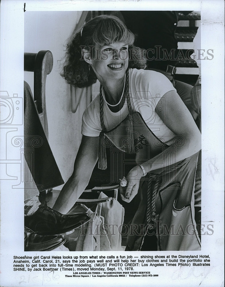 1978 Press Photo Actress Carol Hiess in &quot;Shine&quot; - Historic Images