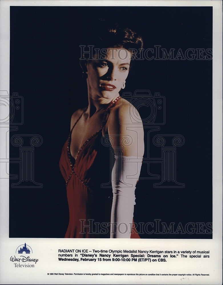 1995 Press Photo Olympic Gold Medalist Ice Skater Nancy Kerrigan - Historic Images