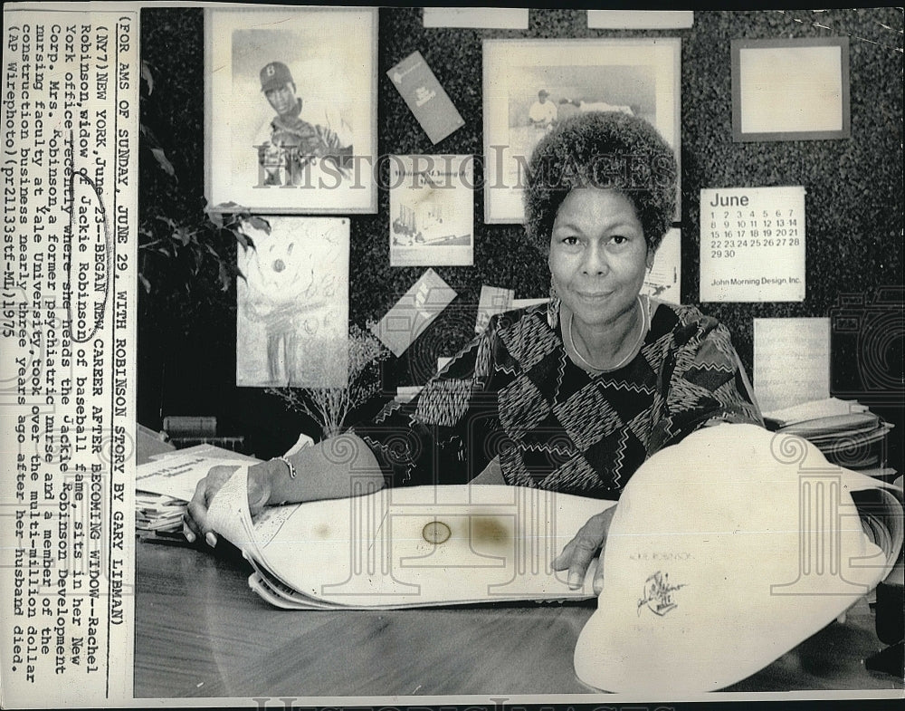 1975 Press Photo Rachel Robinson Wife Of Baseball&#39;s Jackie Robinson - Historic Images