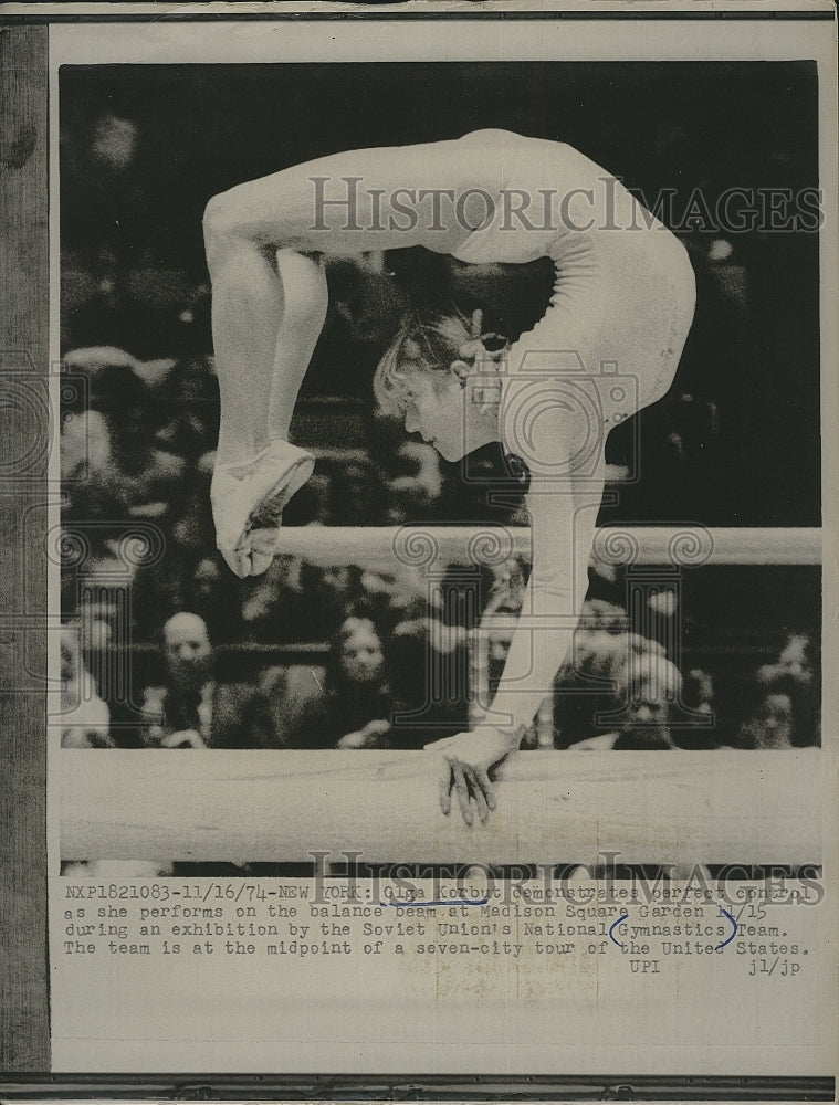 1974 Press Photo Soviet Gymnast Olga Korbut at Madison Square Garden - Historic Images