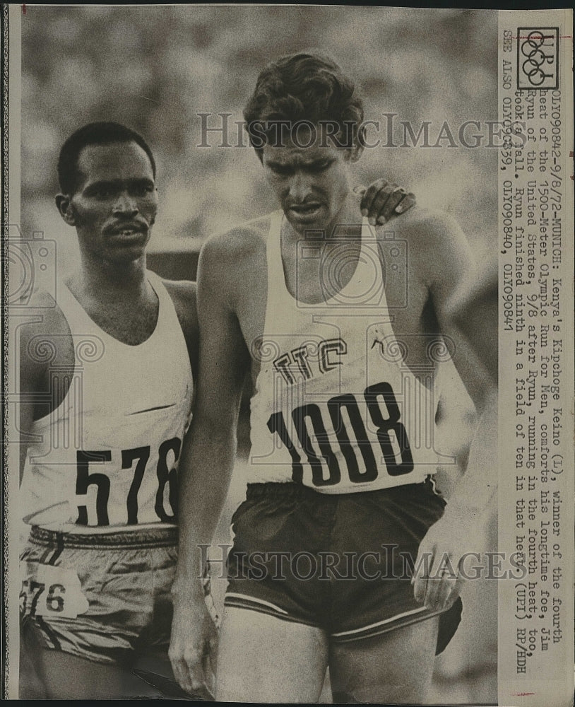 1972 Press Photo Kenya&#39;s Kipchoge Keino, winner of 1500-meter Olympic run - Historic Images