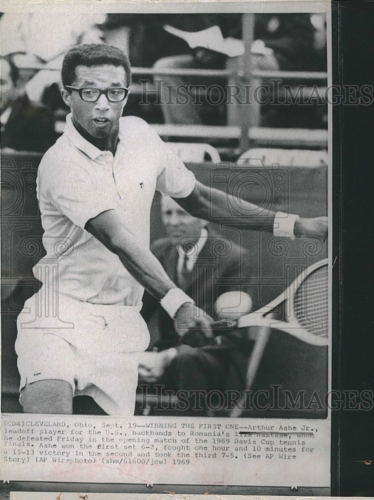 1969 Press Photo Arthur Ashe Jr. - Historic Images