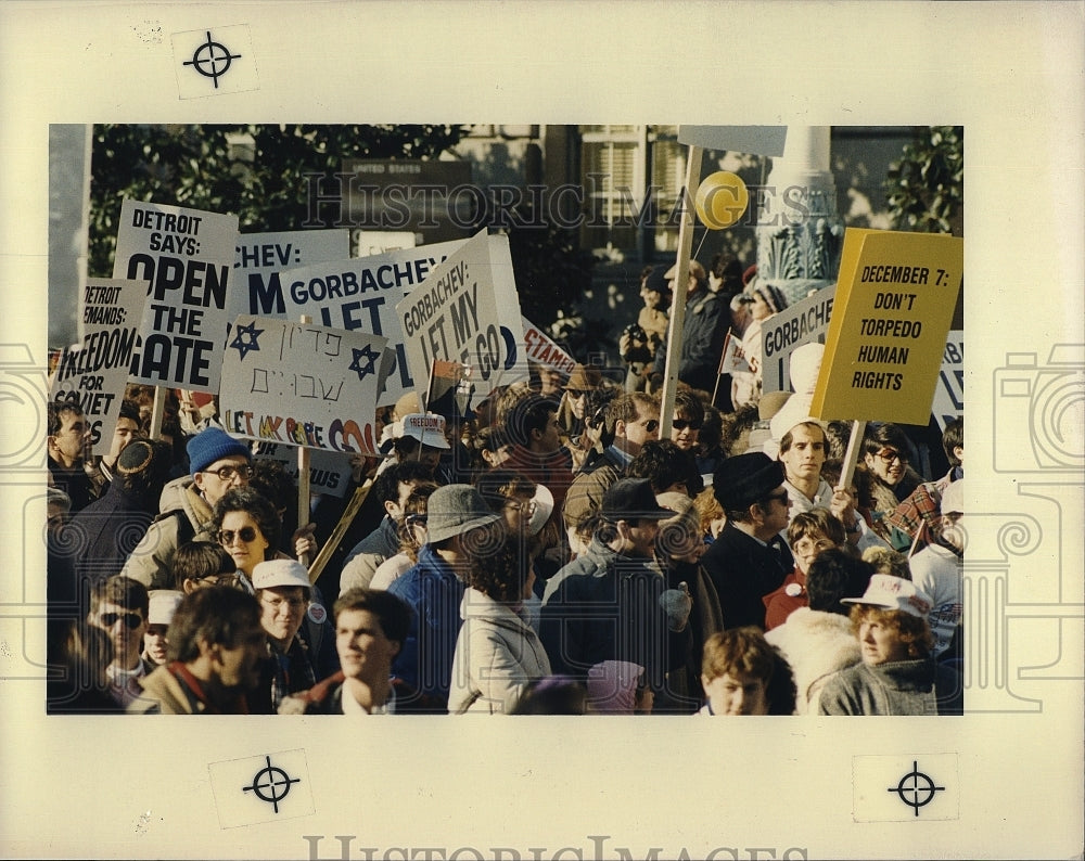 1987 Press Photo People Protesting Russia To Release Refuseniks From USSR - Historic Images