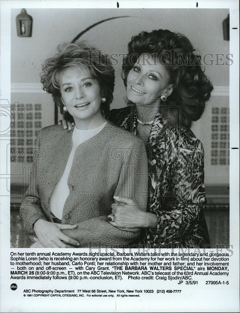 1991 Press Photo Actress Sophia Loren, Journalist Barbara Walters - Historic Images