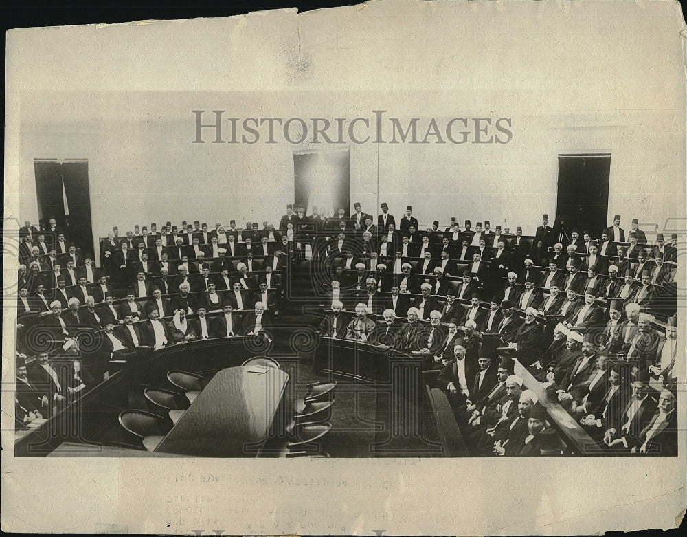 1924 Press Photo King Fuad Speaks During Opening Of Egyptian Parliament - Historic Images