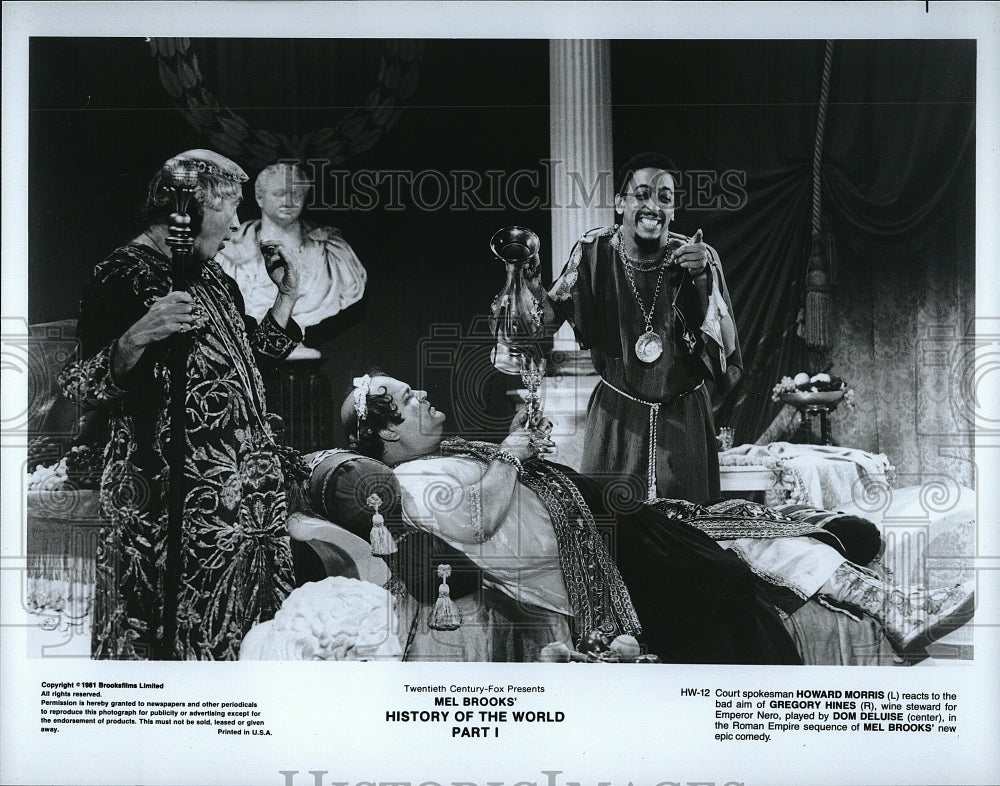 1981 Press Photo Howard Morris,Gregory Hines,Dom Deluise in History of the World - Historic Images