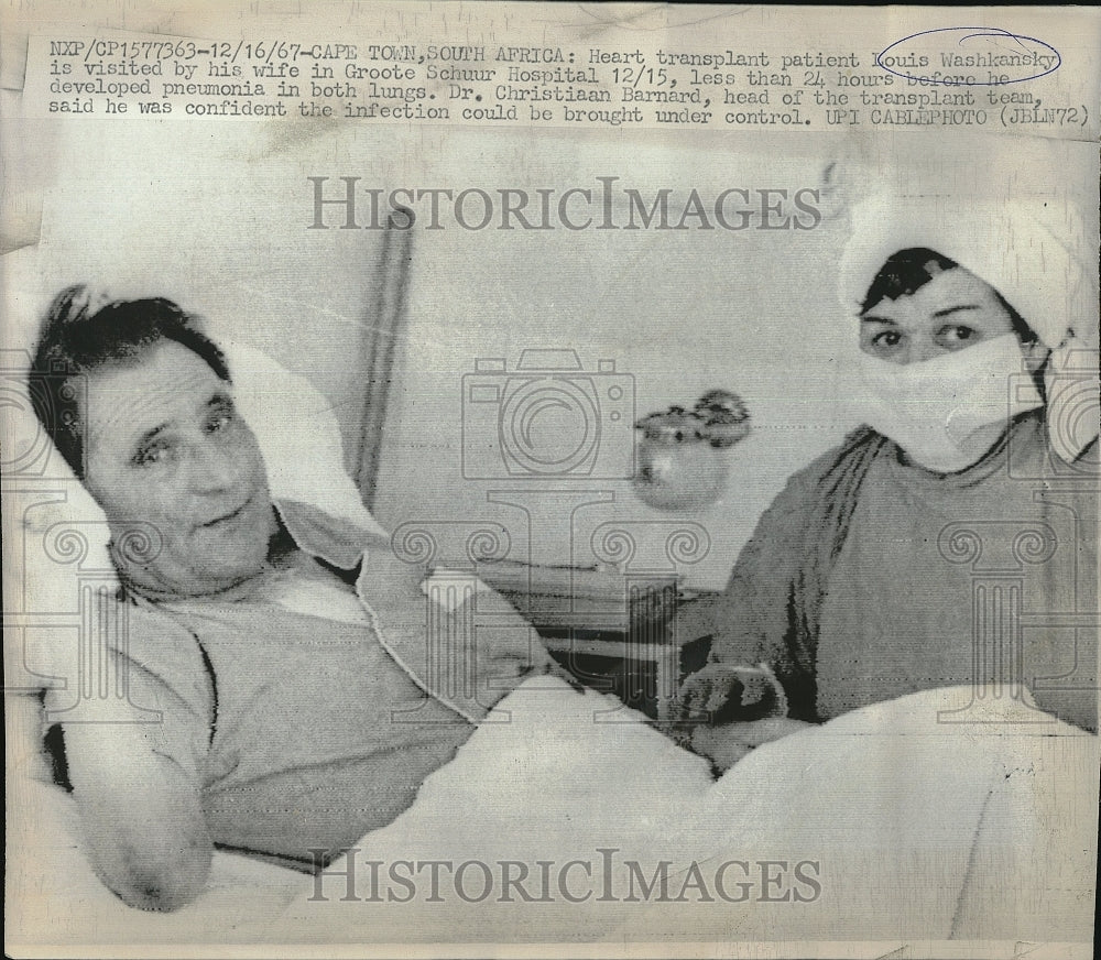 1967 Press Photo First Heart Transplant Patient Louis Washkansky - Historic Images