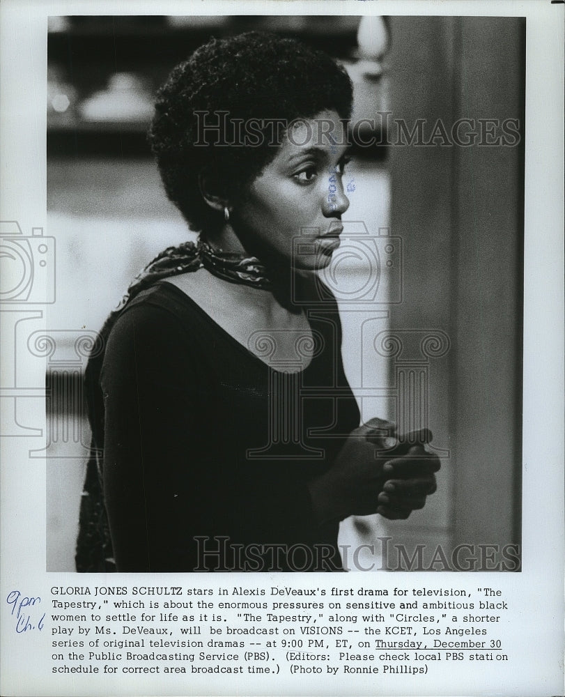 1977 Press Photo Actor Gloria Jones Schultz In Television Film The Tapestry - Historic Images