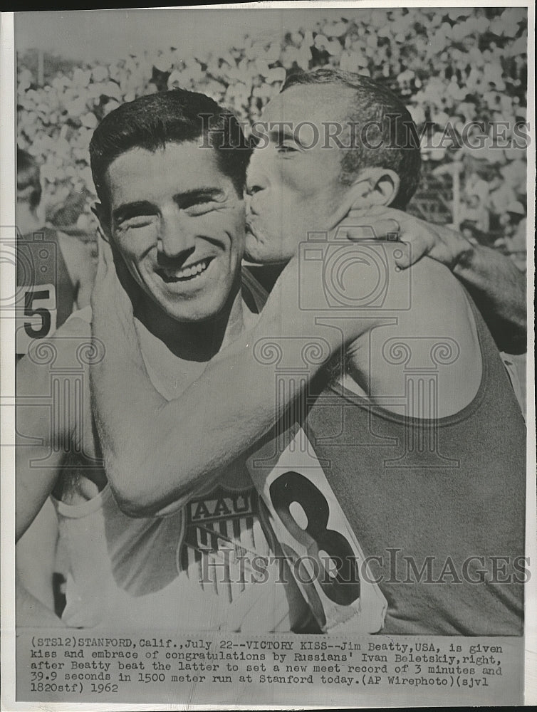 1962 Press Photo USA's Jim Beatty and Russian Ivan Beletskiy at 1500 M Run - Historic Images