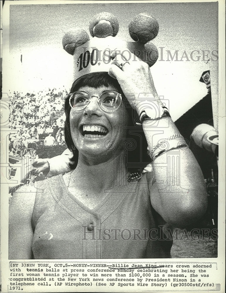 1971 Press Photo Billie Jean King at Wimbledon Tennis - Historic Images