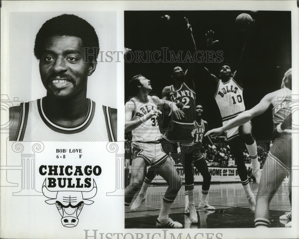 Press Photo Bob Love of the Chicago Bulls - Historic Images