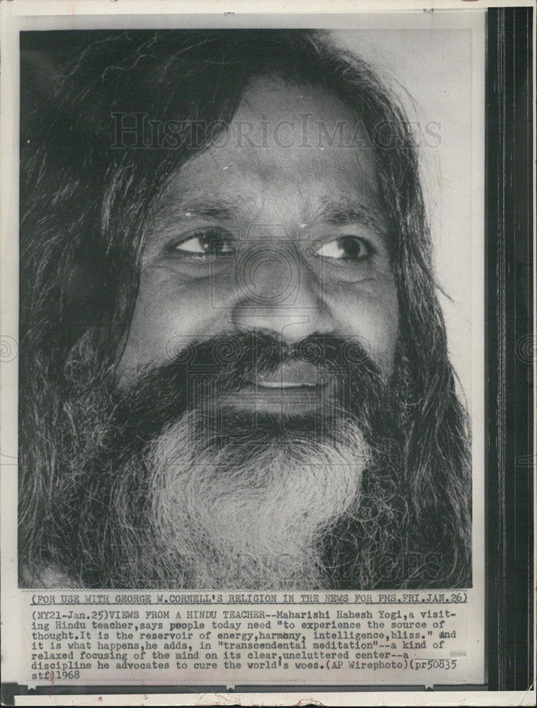 1968 Press Photo Hindu teacher Maharishi Hahesh Yogi - Historic Images