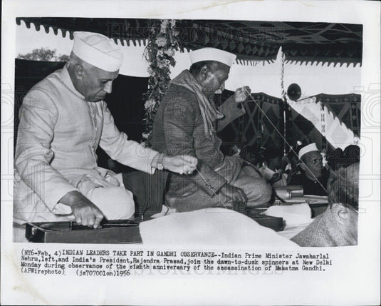 1956 Press Photo Indian PM Jawaharl Nehru & Pres Rajendra Prasad - Historic Images