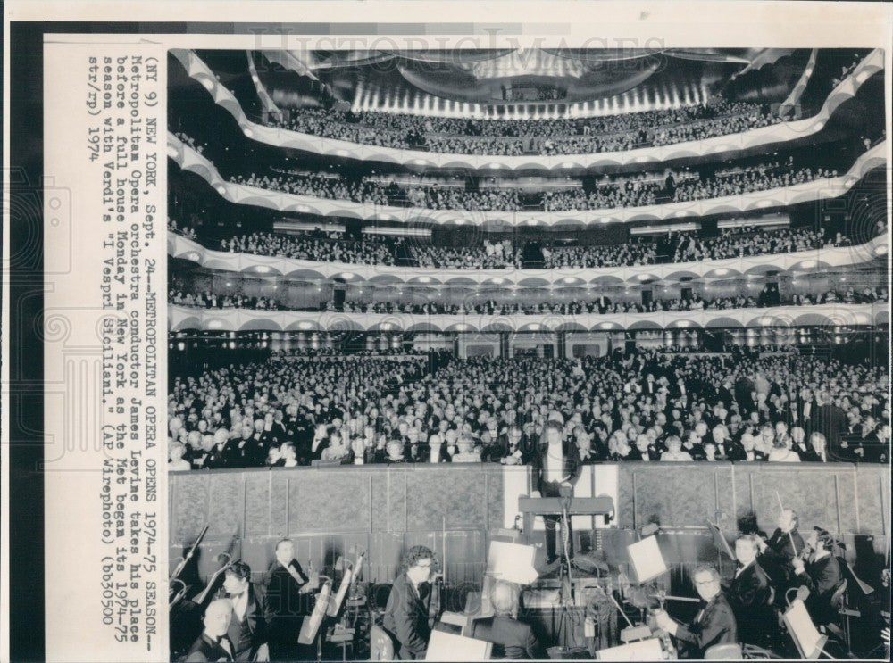 1974 NY Metropolitan Opera Press Photo - Historic Images