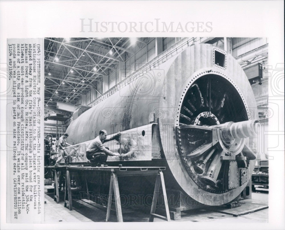 1960 Largest Turbine Generator Press Photo - Historic Images