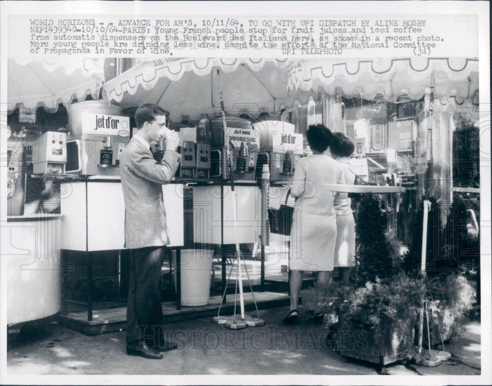 1962 Paris Coffee Juice Dispensers Press Photo - Historic Images