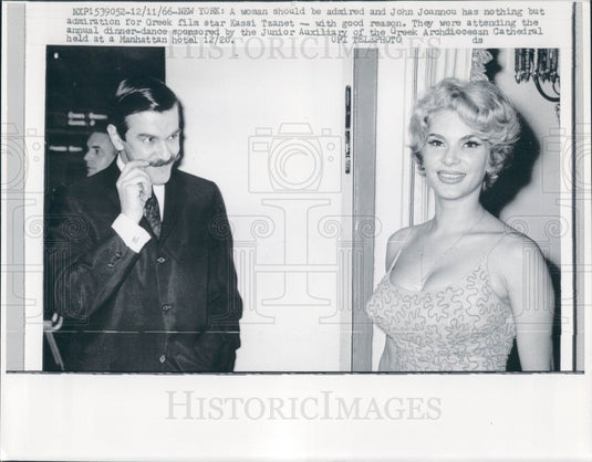1966 Greek Actress Kassi Tzanet Press Photo - Historic Images