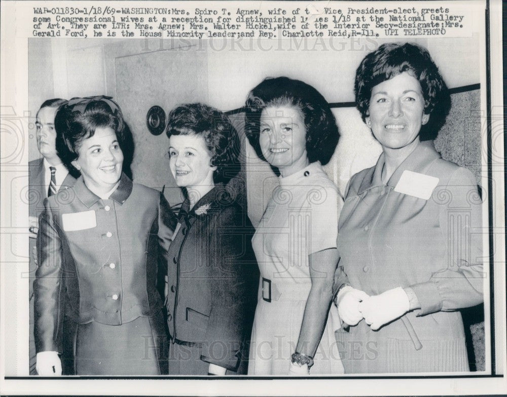 1969 Betty Ford Judy Agnew Press Photo - Historic Images