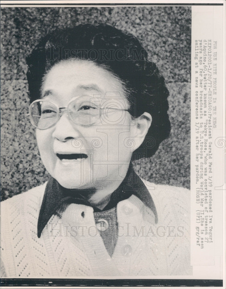 1977 Tokyo Rose Press Photo - Historic Images