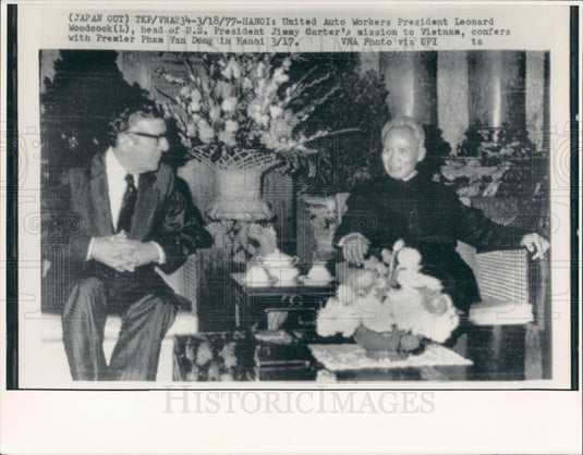 1977 Vietnam PM Dong UAW Pres Woodcock Press Photo - Historic Images