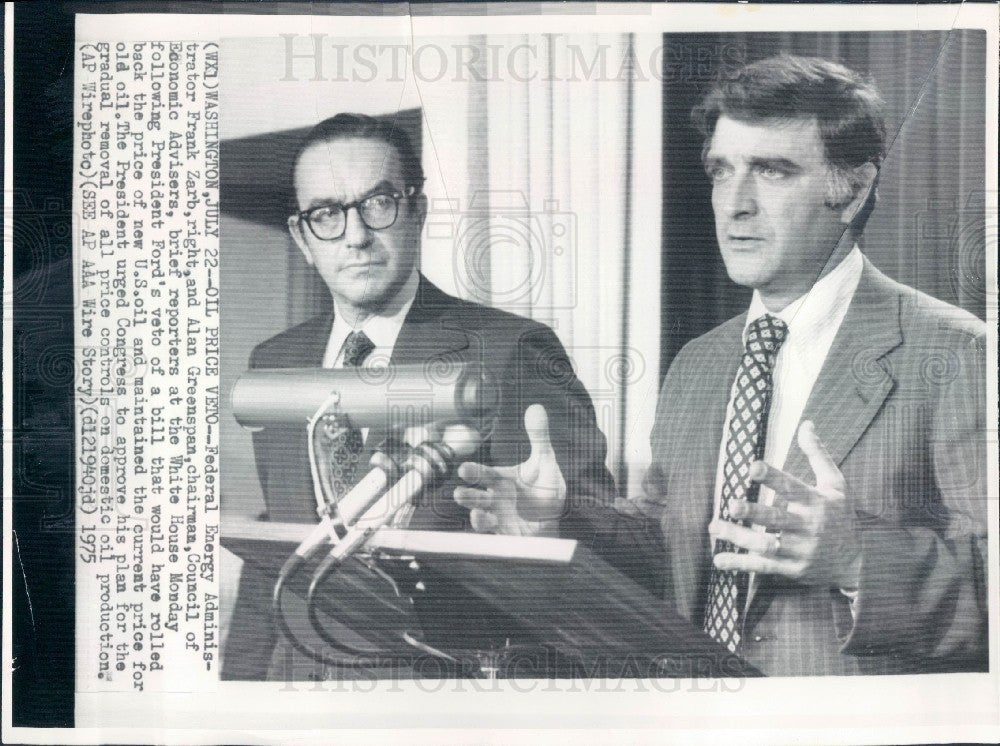 1975 Frank Zarb &amp; Alan Greenspan Press Photo - Historic Images