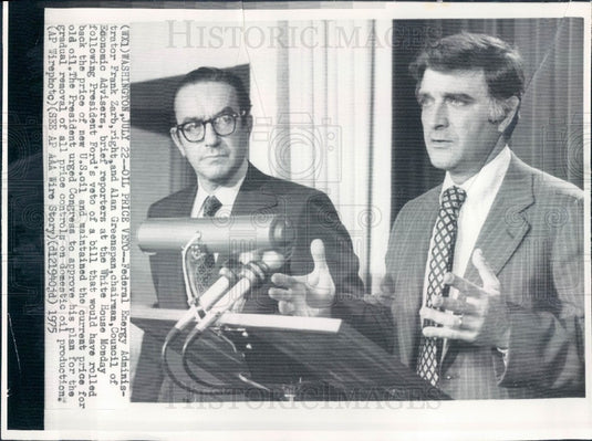 1975 Frank Zarb & Alan Greenspan Press Photo - Historic Images