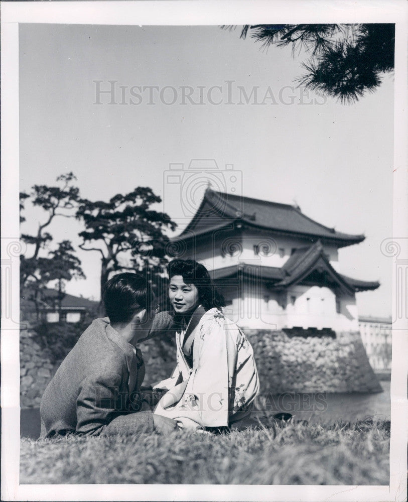 1947 Tokyo Imperial Palace Plaza Press Photo - Historic Images