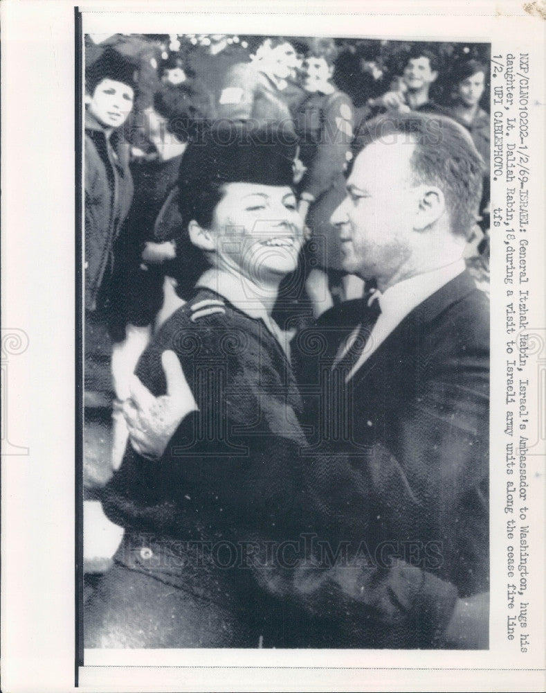 1969 Israel General Itzhak Rabin Press Photo - Historic Images