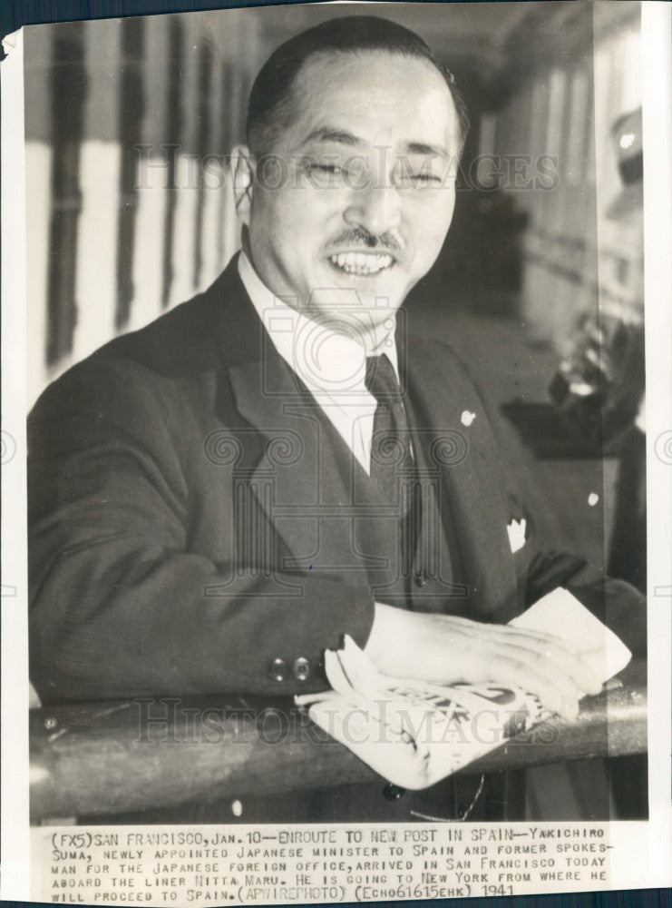 1941 Japanese Diplomat Yakichiro Suma Press Photo - Historic Images