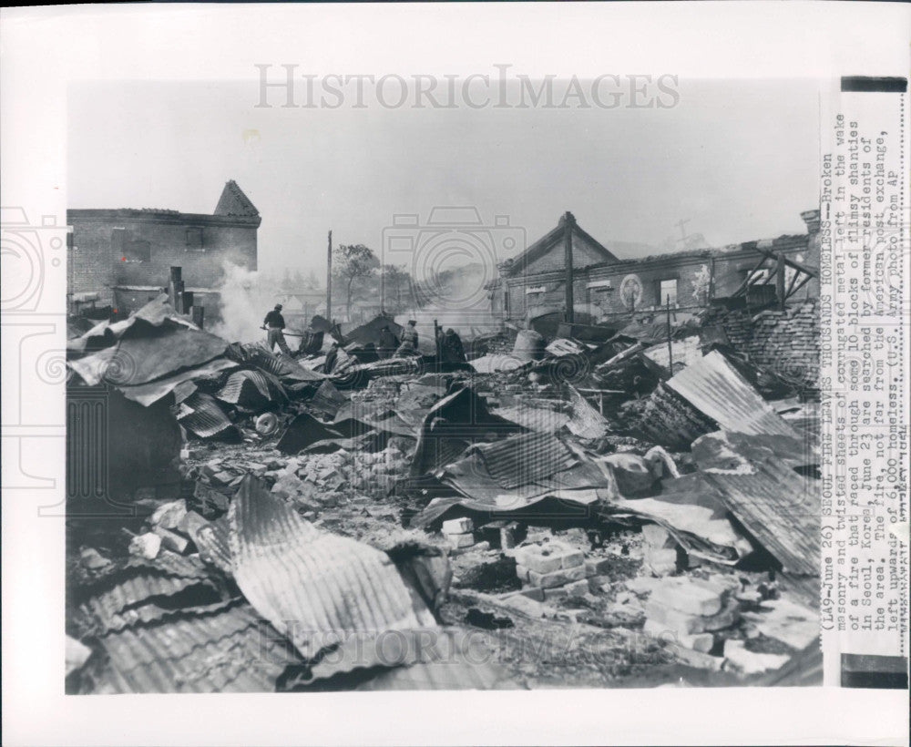 1954 Seoul South Korea Press Photo - Historic Images