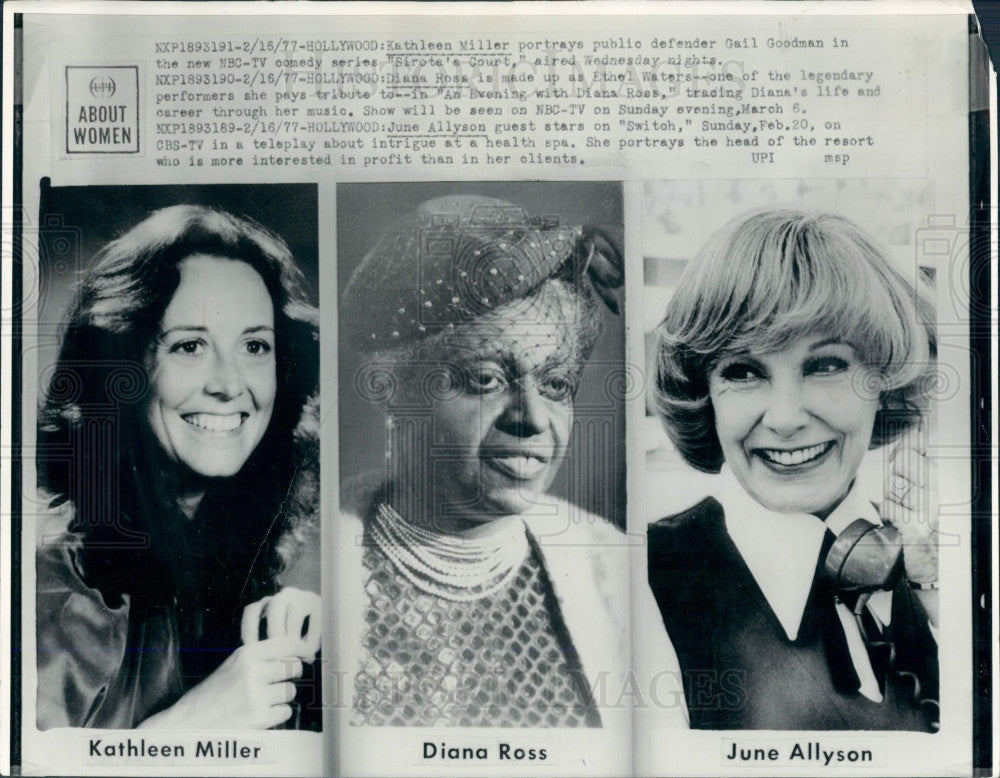1977 Diana Ross June Allyson K Miller Press Photo - Historic Images