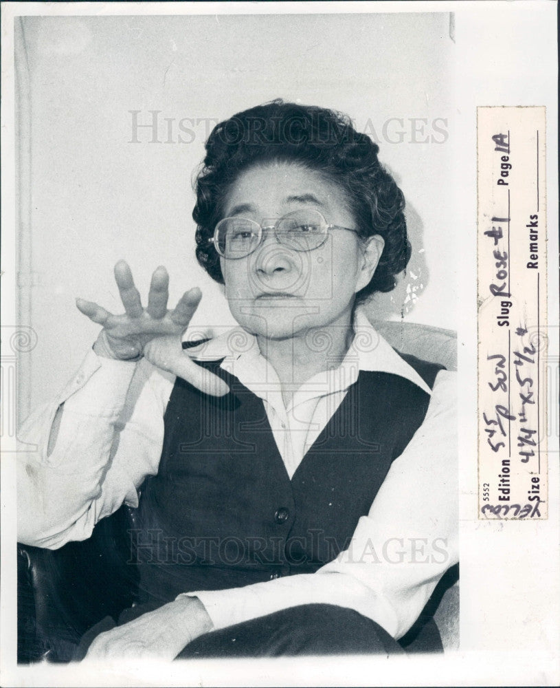 1977 Iva Toguri Tokyo Rose Press Photo - Historic Images