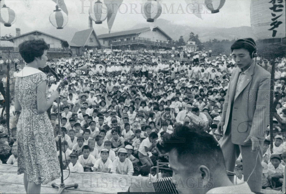 1960 Japan Agriculture Press Photo - Historic Images