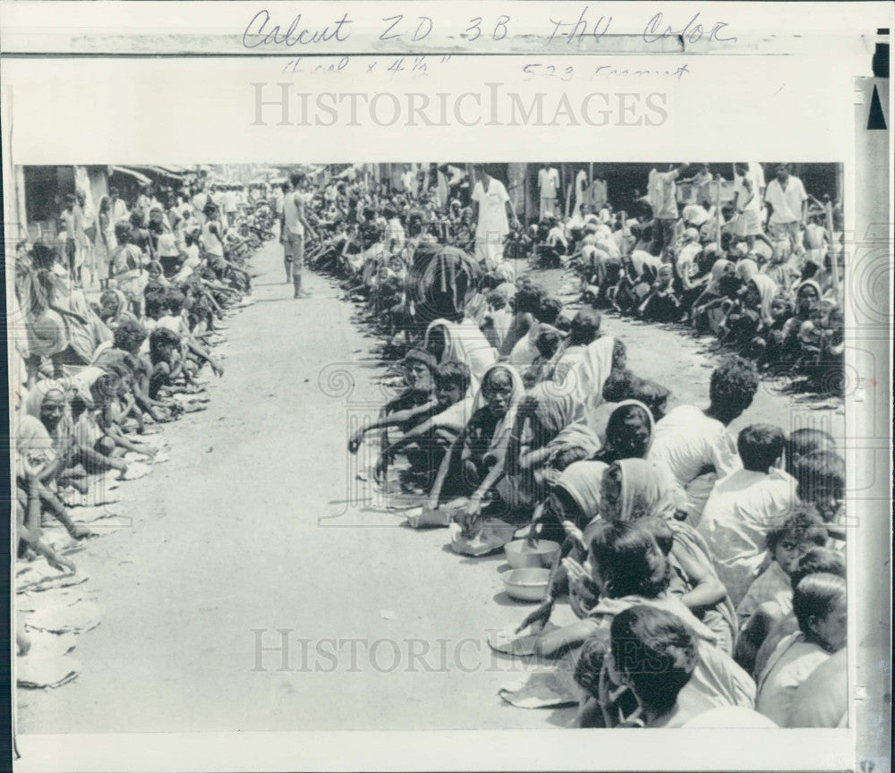 1974 India Famine Press Photo - Historic Images