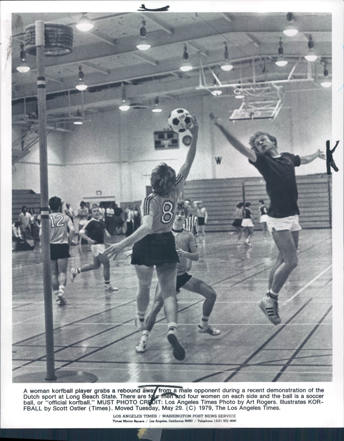 1979 Korfball Press Photo - Historic Images