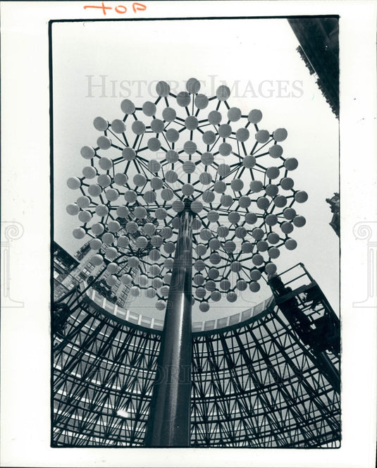 1980 Detroit Washington Blvd Plaza Press Photo - Historic Images