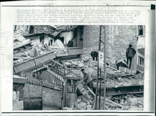 1970 Gediz Turkey Earthquake Damage Press Photo - Historic Images