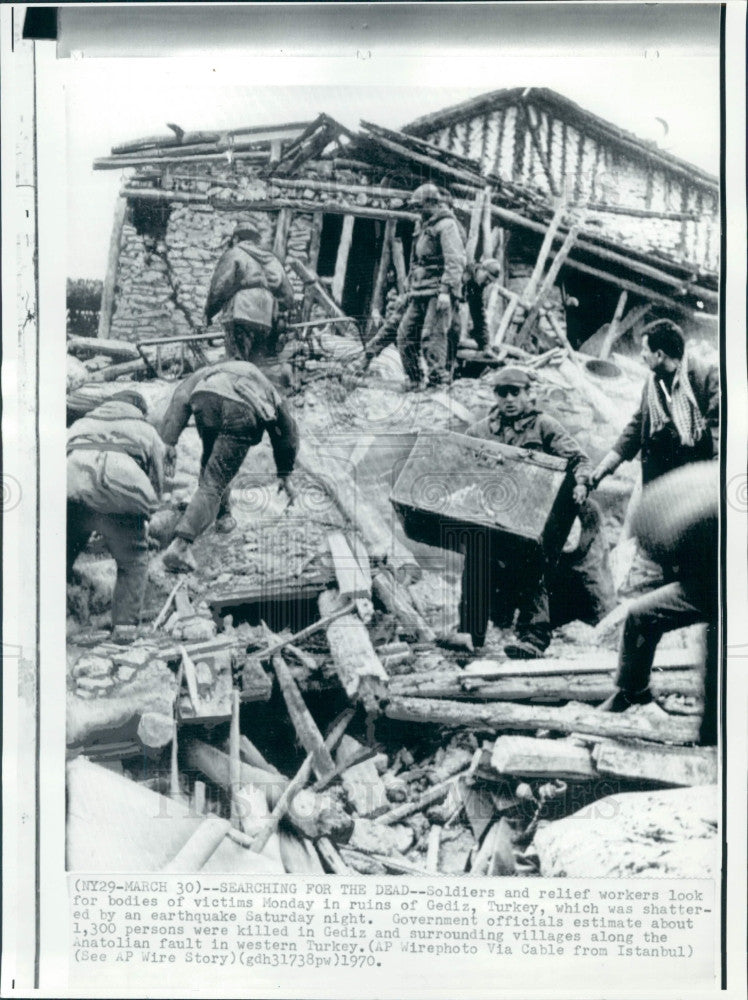 1970 Gediz Turkey Earthquake Damage Press Photo - Historic Images